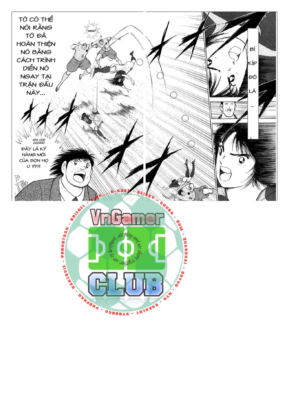 Captain Tsubasa: Golden 23 Chapter 96 - 15