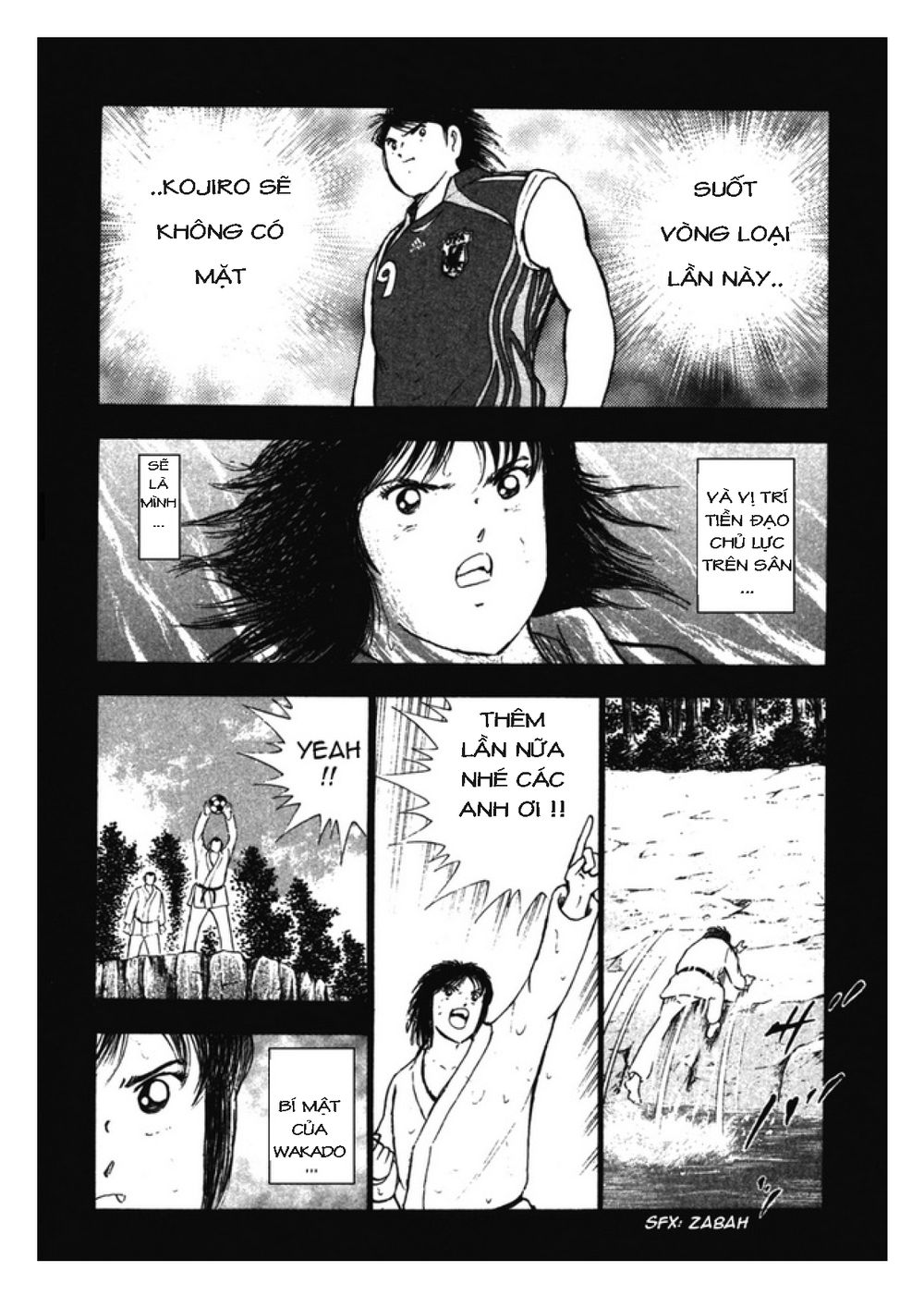 Captain Tsubasa: Golden 23 Chapter 96 - 7