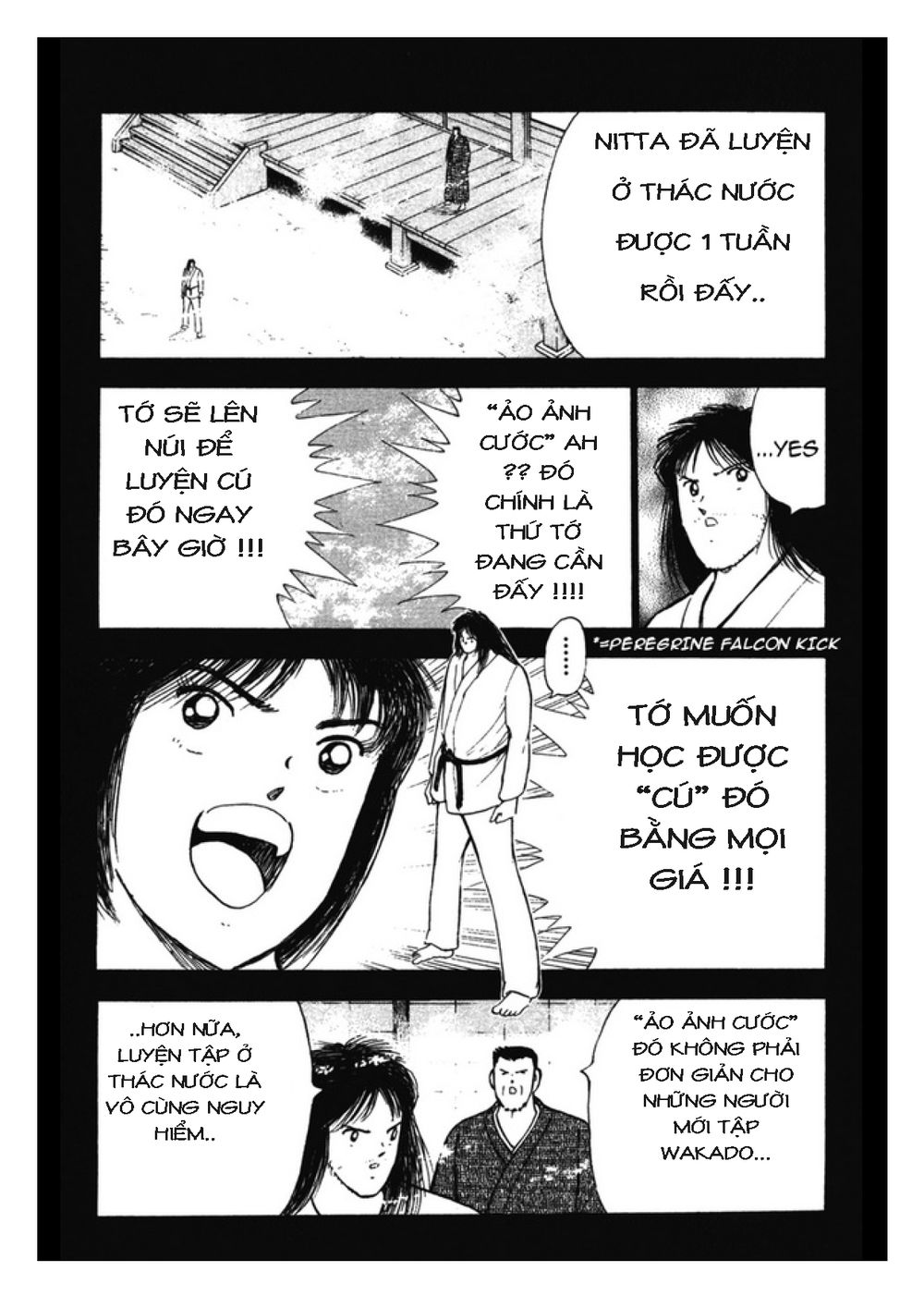 Captain Tsubasa: Golden 23 Chapter 96 - 10