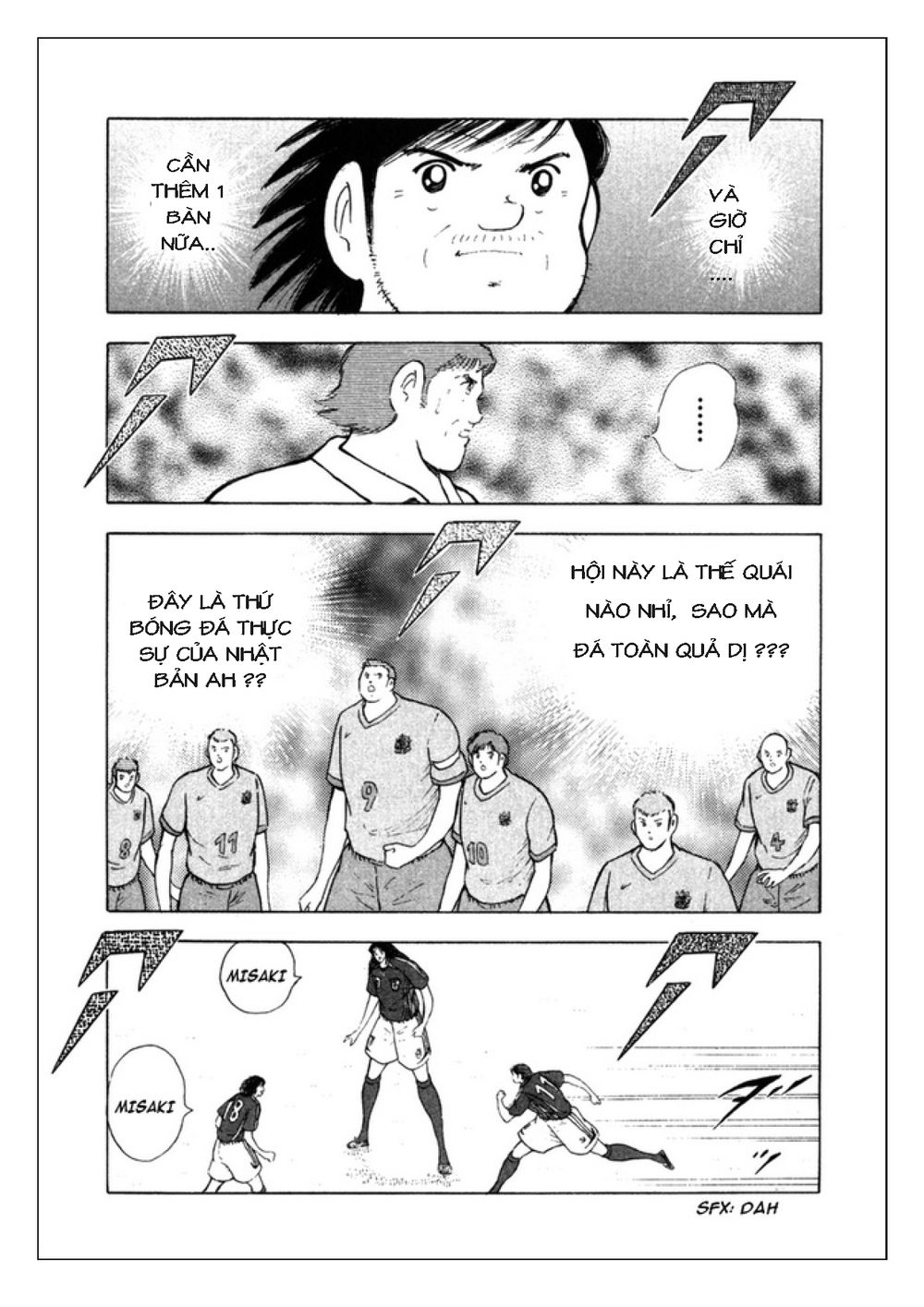 Captain Tsubasa: Golden 23 Chapter 97 - 11