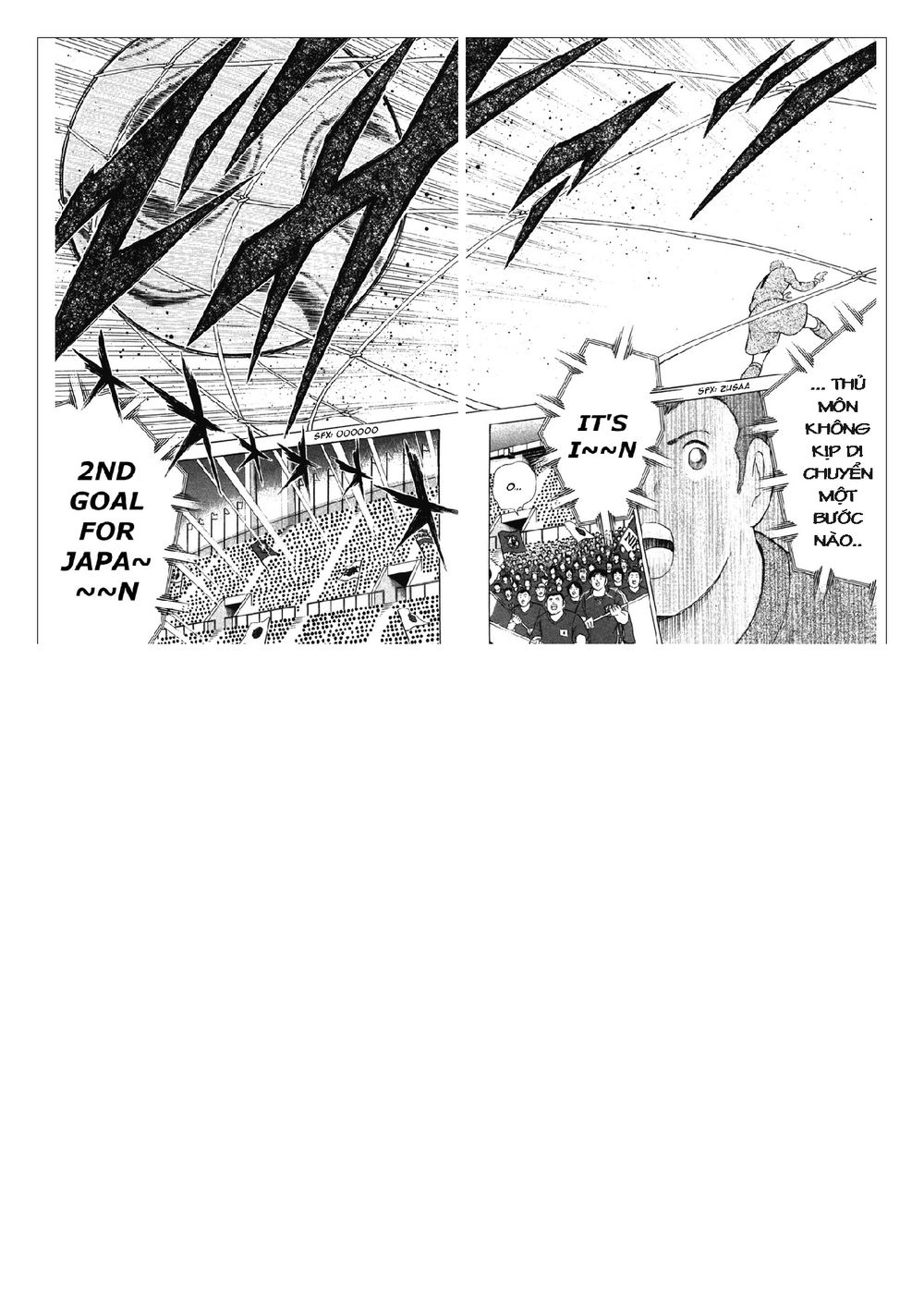 Captain Tsubasa: Golden 23 Chapter 97 - 9