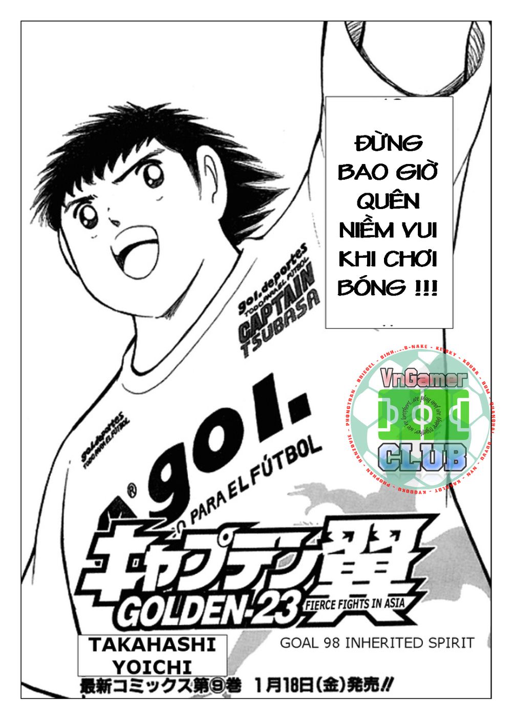 Captain Tsubasa: Golden 23 Chapter 98 - 2