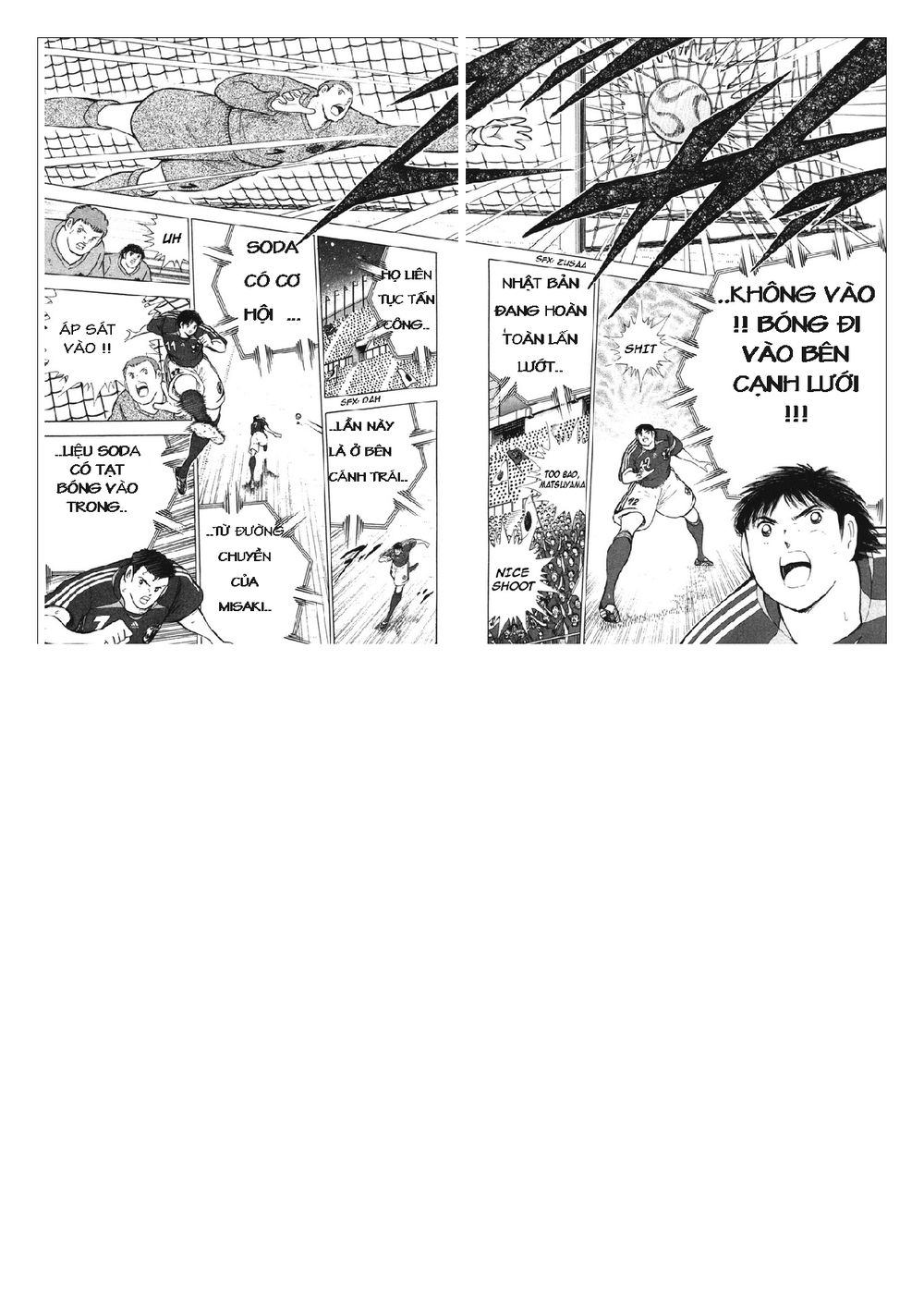 Captain Tsubasa: Golden 23 Chapter 98 - 11