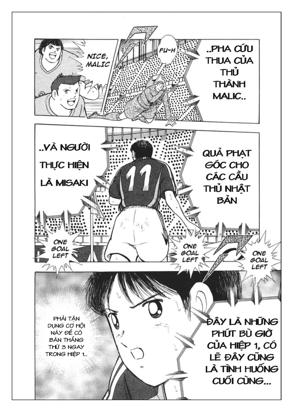 Captain Tsubasa: Golden 23 Chapter 98 - 14