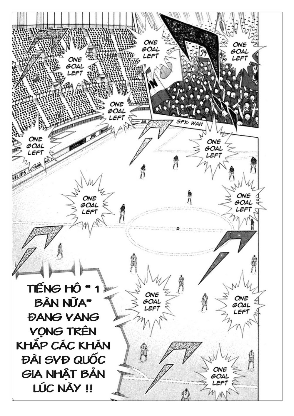 Captain Tsubasa: Golden 23 Chapter 98 - 4