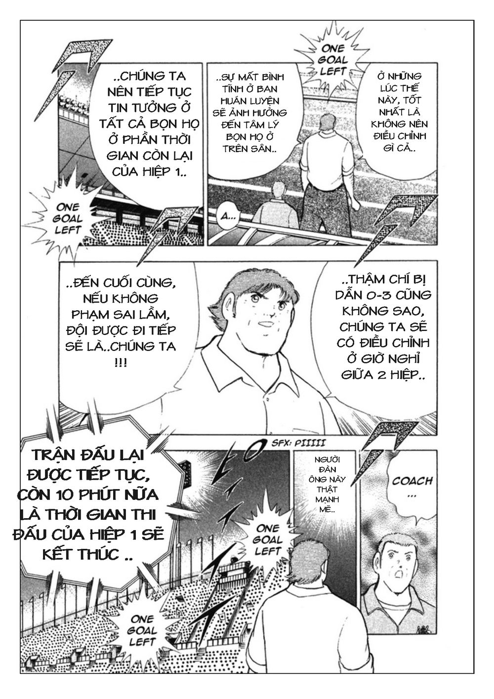 Captain Tsubasa: Golden 23 Chapter 98 - 6