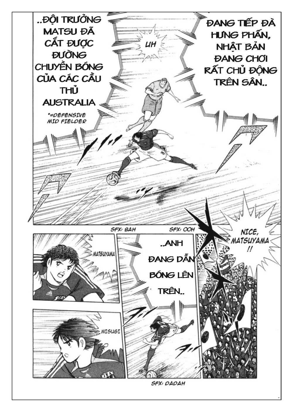 Captain Tsubasa: Golden 23 Chapter 98 - 7