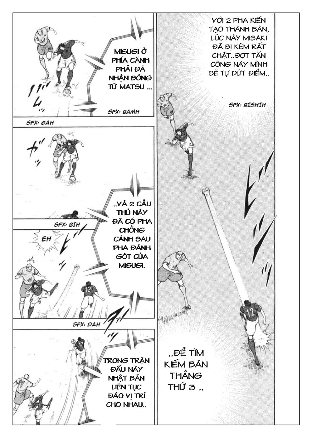 Captain Tsubasa: Golden 23 Chapter 98 - 8