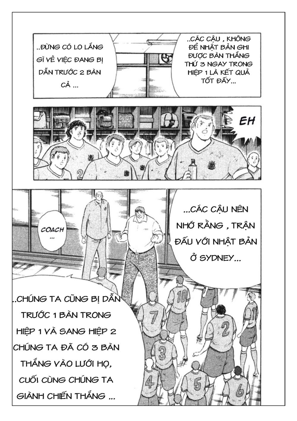 Captain Tsubasa: Golden 23 Chapter 99 - 13