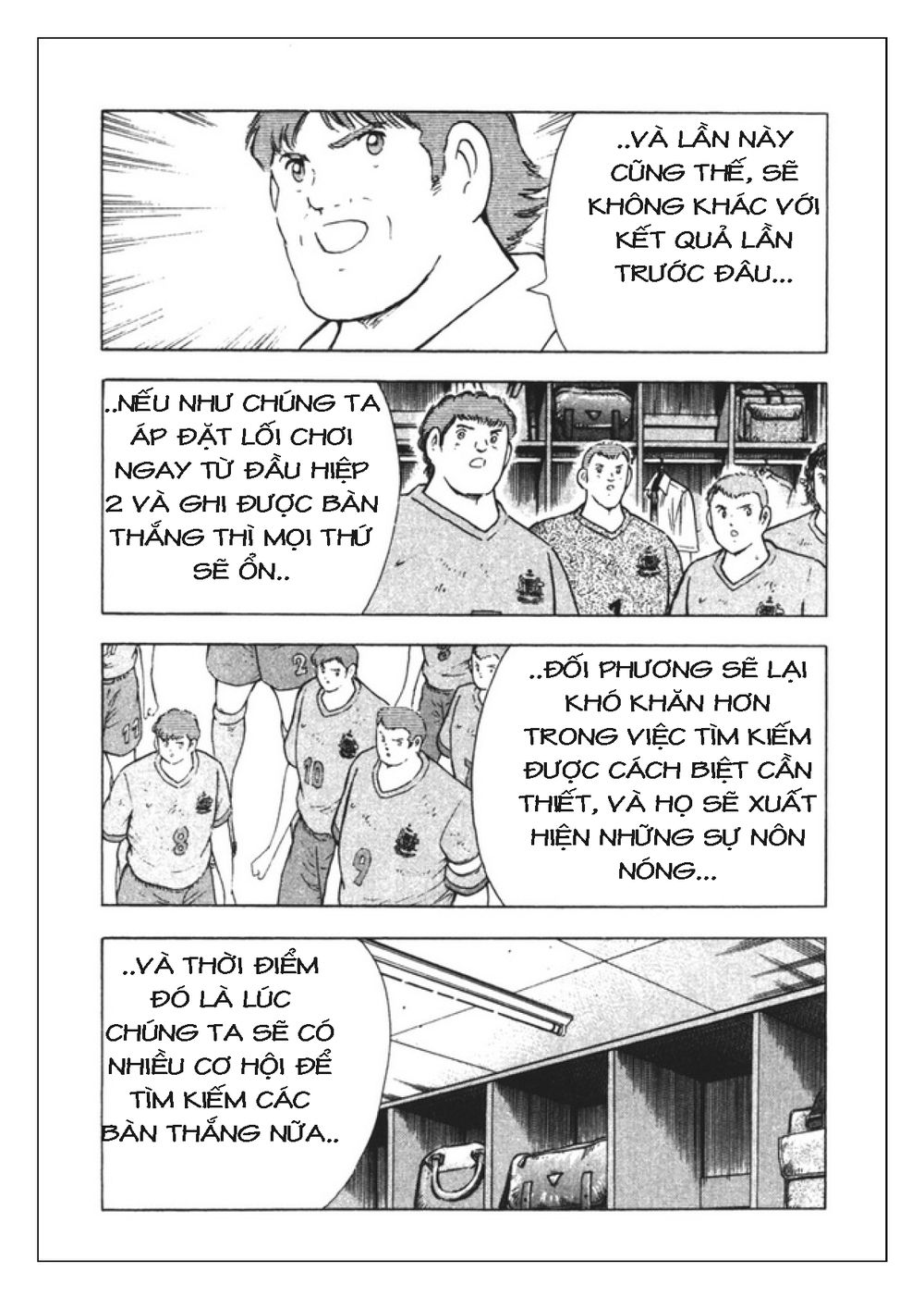 Captain Tsubasa: Golden 23 Chapter 99 - 14