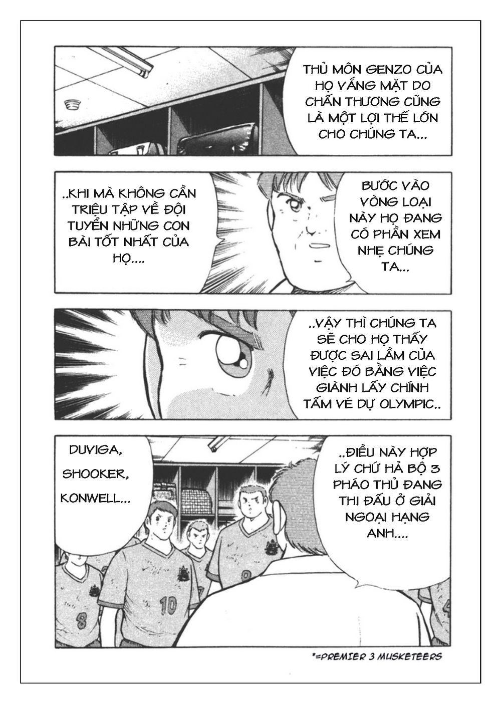 Captain Tsubasa: Golden 23 Chapter 99 - 16