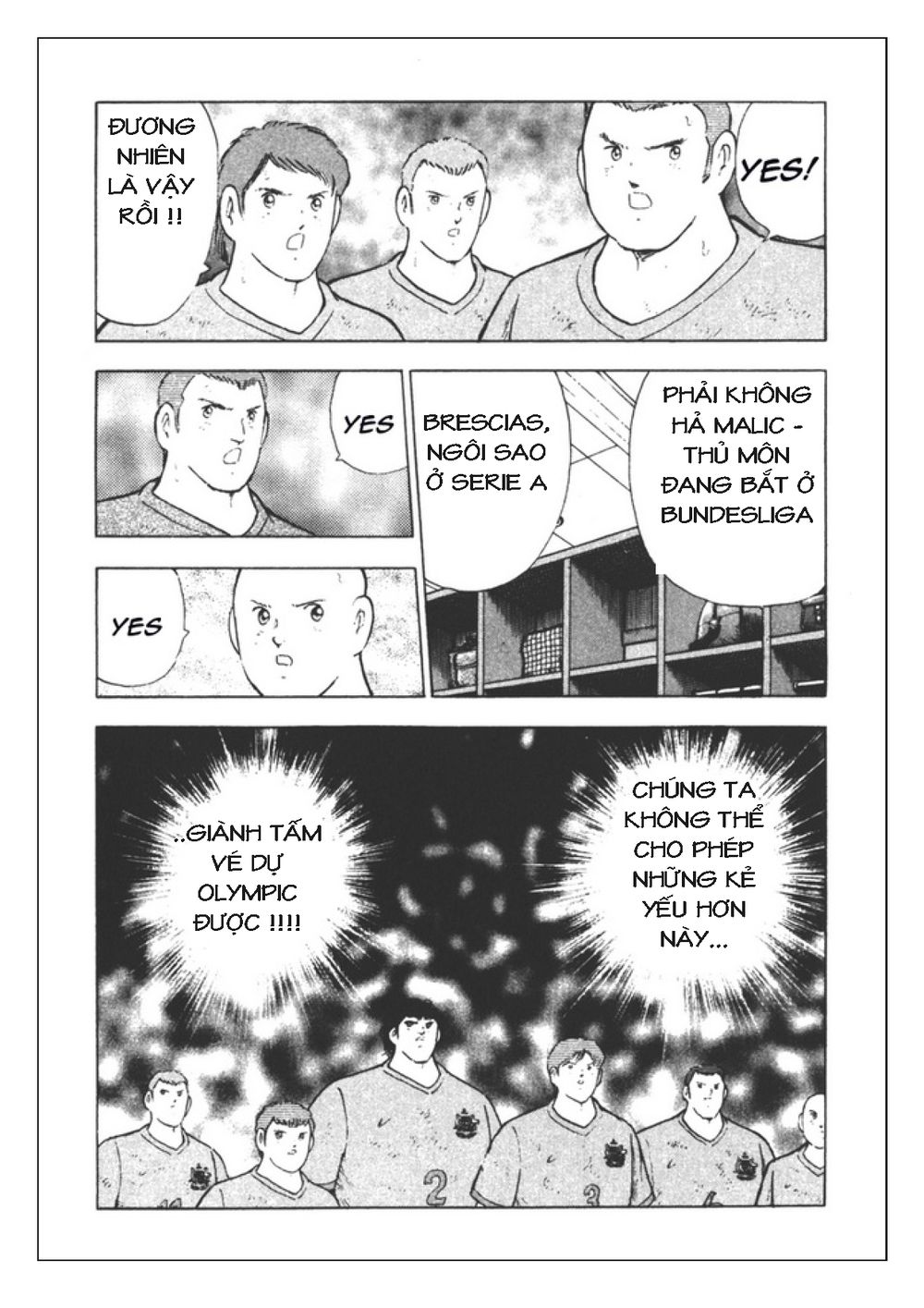 Captain Tsubasa: Golden 23 Chapter 99 - 17