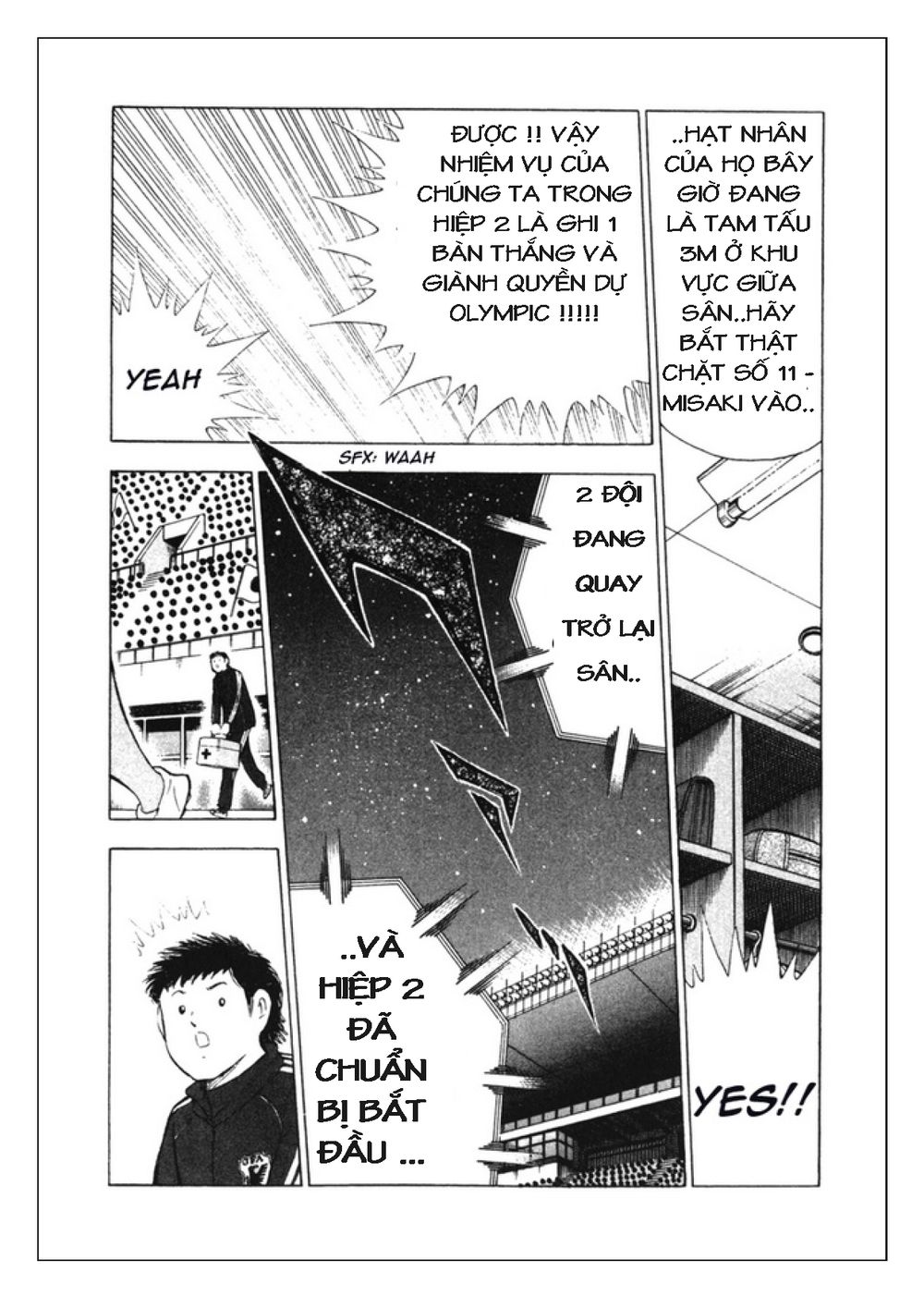 Captain Tsubasa: Golden 23 Chapter 99 - 18