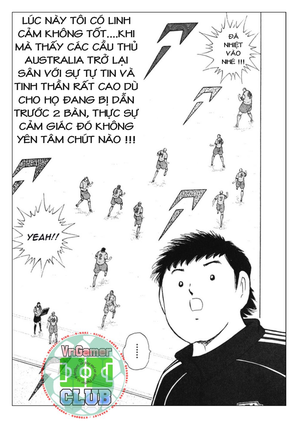 Captain Tsubasa: Golden 23 Chapter 99 - 19