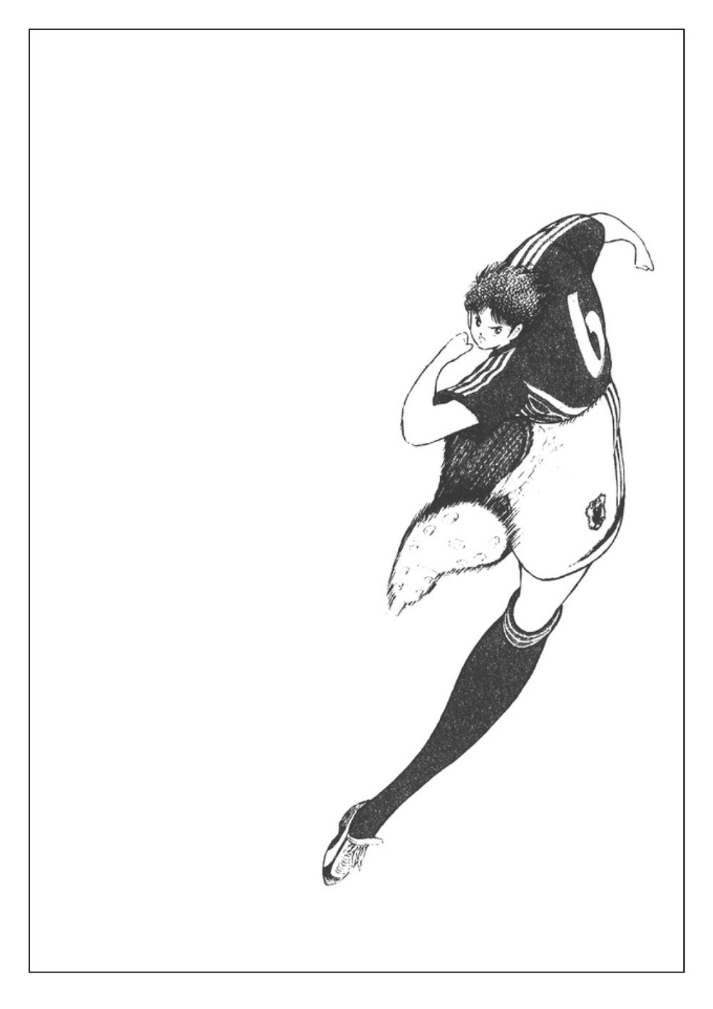 Captain Tsubasa: Golden 23 Chapter 99 - 20