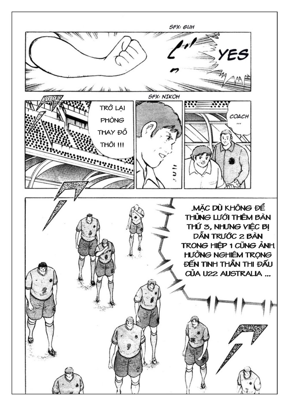 Captain Tsubasa: Golden 23 Chapter 99 - 10