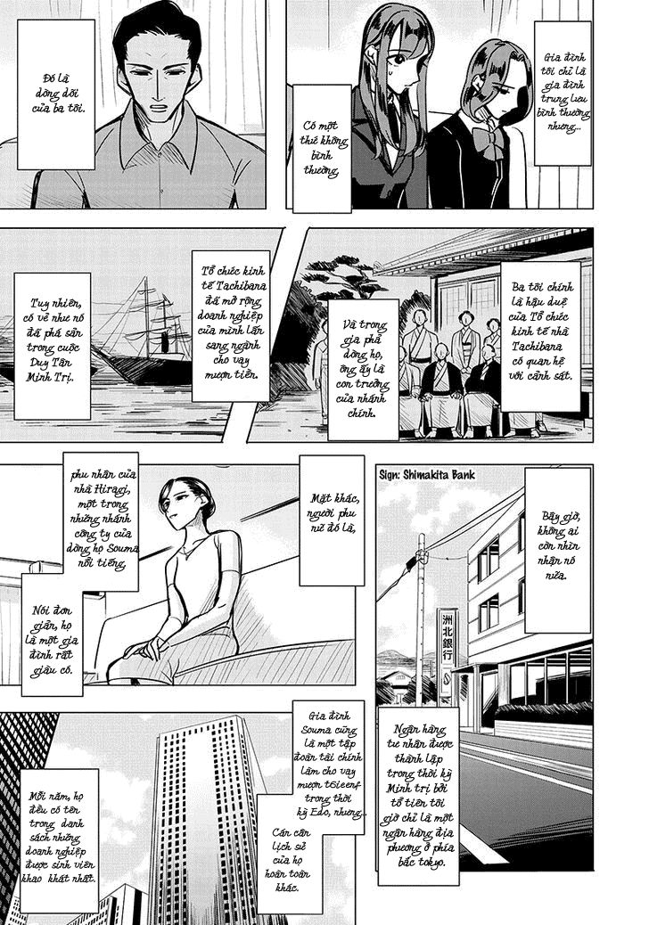 Haru No Noroi Chapter 1 - 21