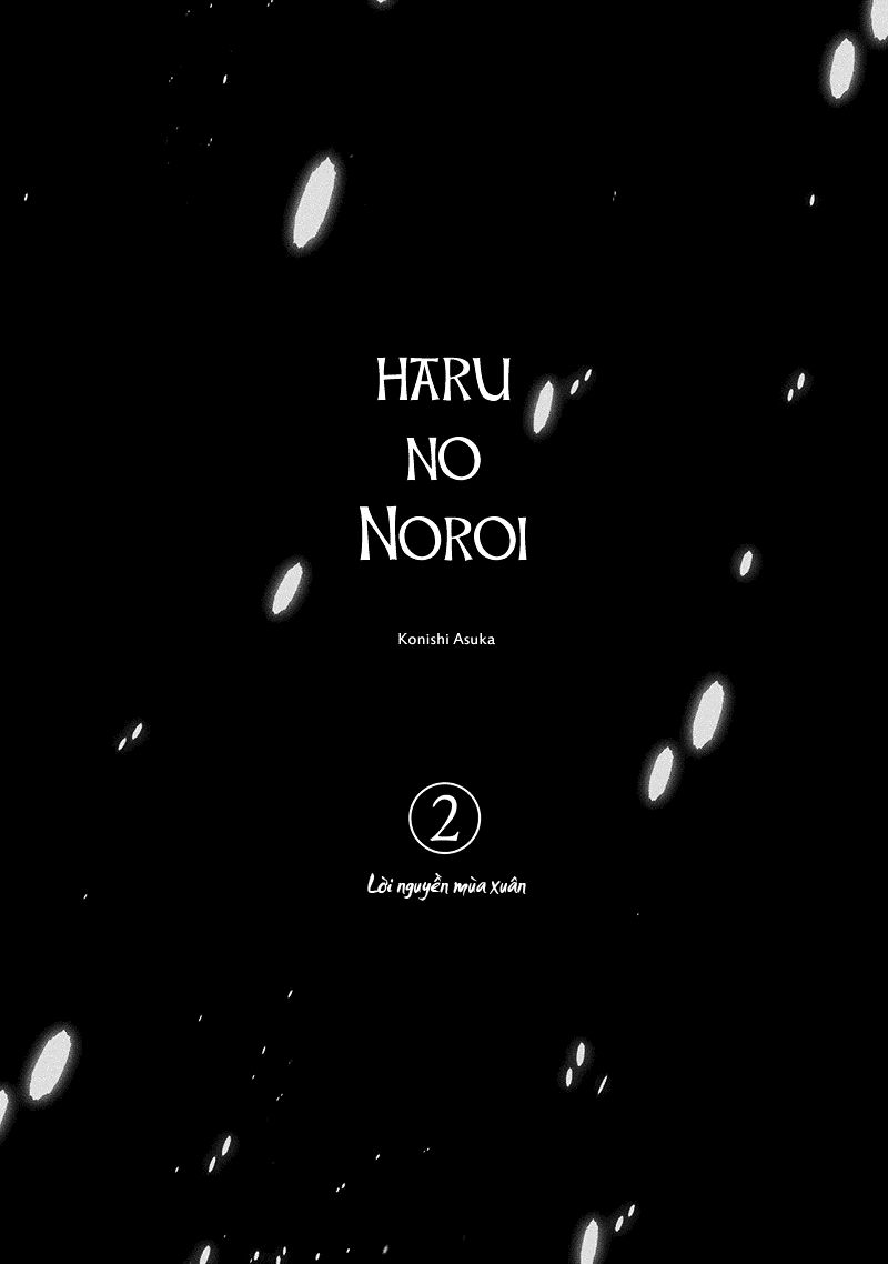 Haru No Noroi Chapter 5 - 4