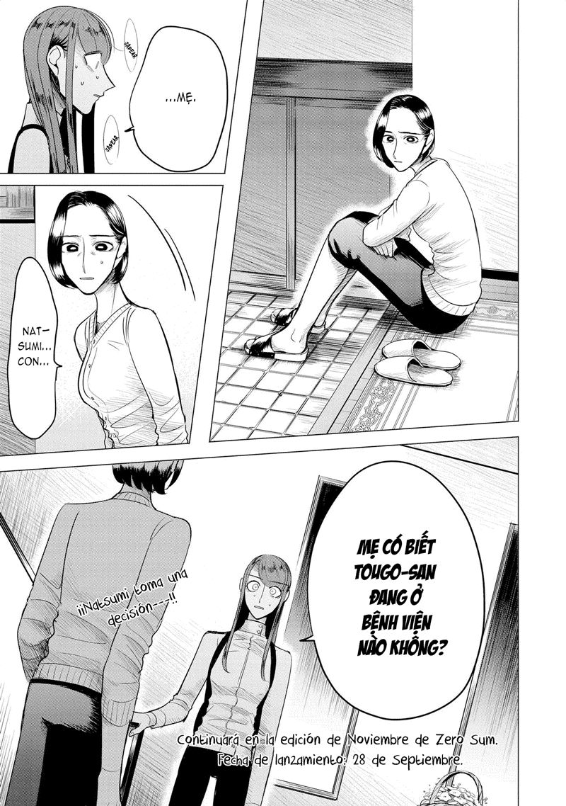 Haru No Noroi Chapter 7 - 17