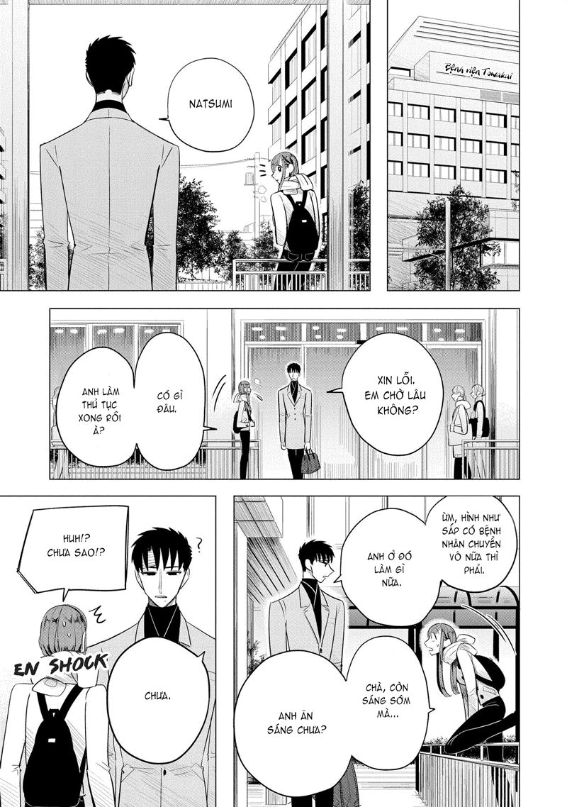 Haru No Noroi Chapter 8 - 4