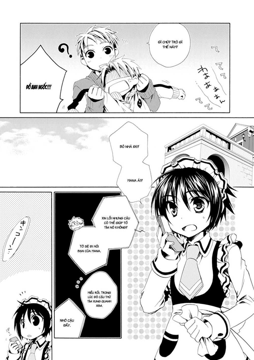 Shounen Maid Chapter 23 - 9