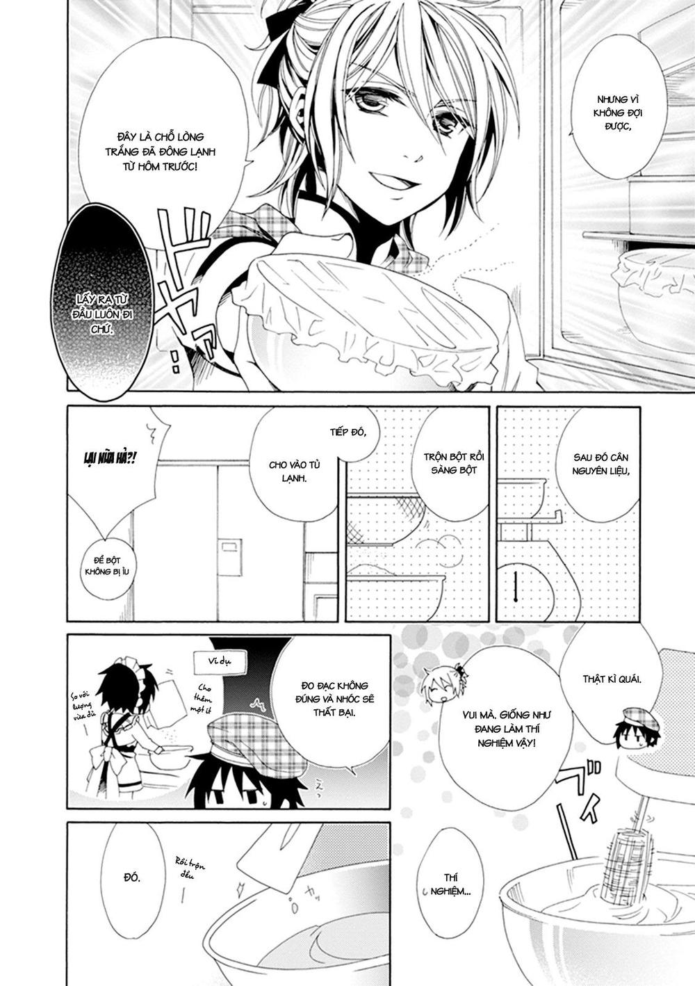 Shounen Maid Chapter 24 - 16