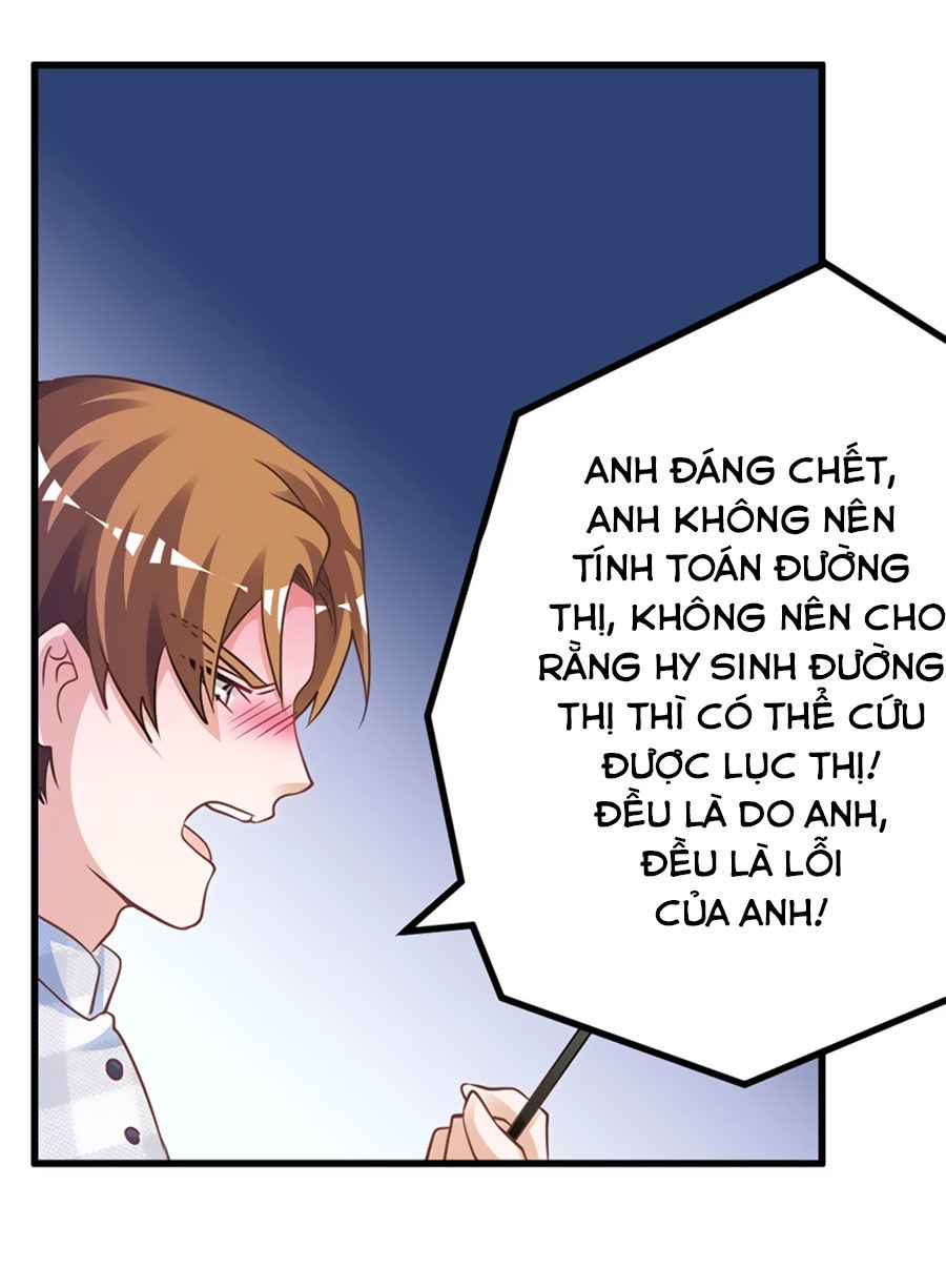 Tổng Tài Đích Thiên Giới Manh Thê Chapter 124 - 20