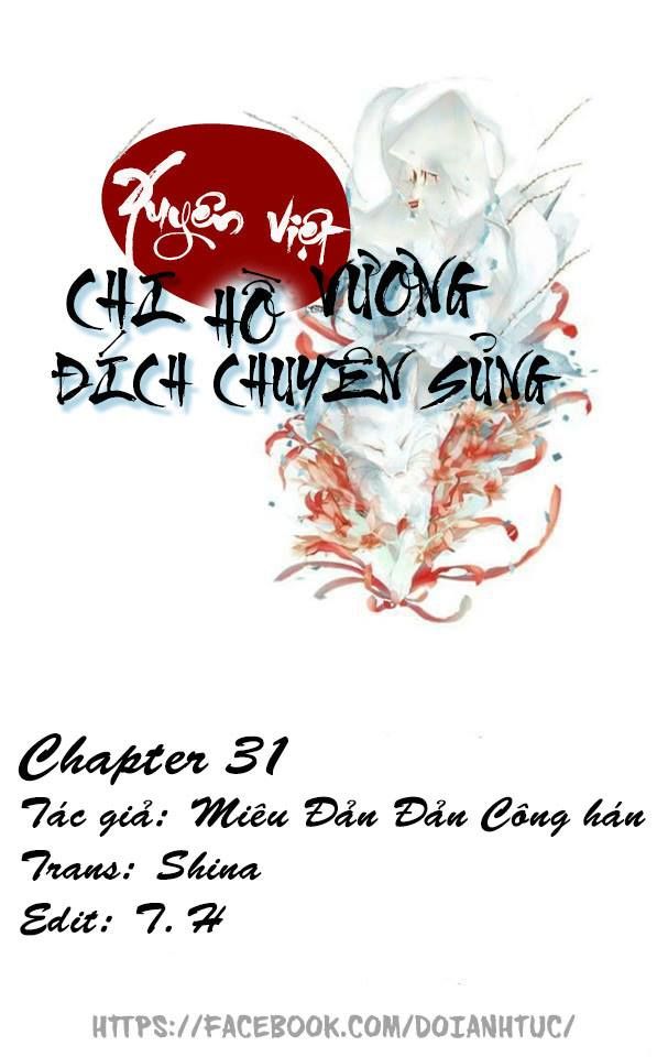 Xuyên Việt Chi Hồ Vương Đích Chuyên Sủng Chapter 31 - 3