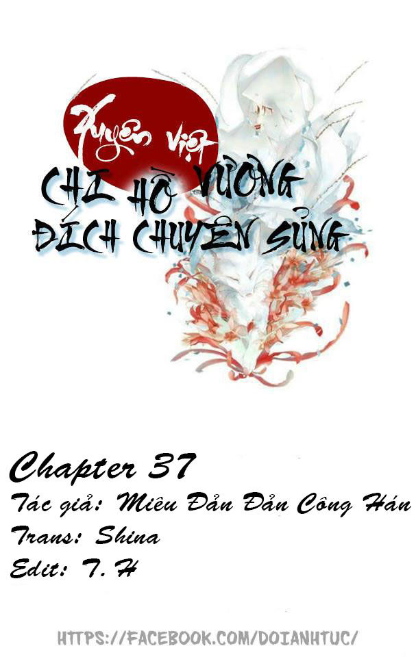 Xuyên Việt Chi Hồ Vương Đích Chuyên Sủng Chapter 37 - 3