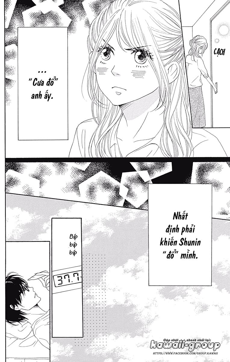 Dame Na Watashi Ni Koishite Kudasai Chapter 35 - 19