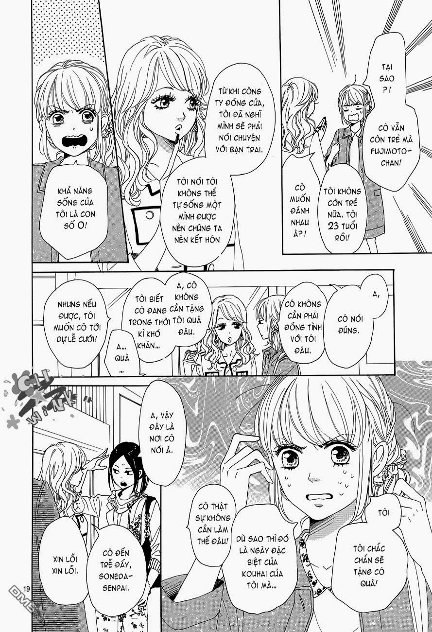 Dame Na Watashi Ni Koishite Kudasai Chapter 1 - 19