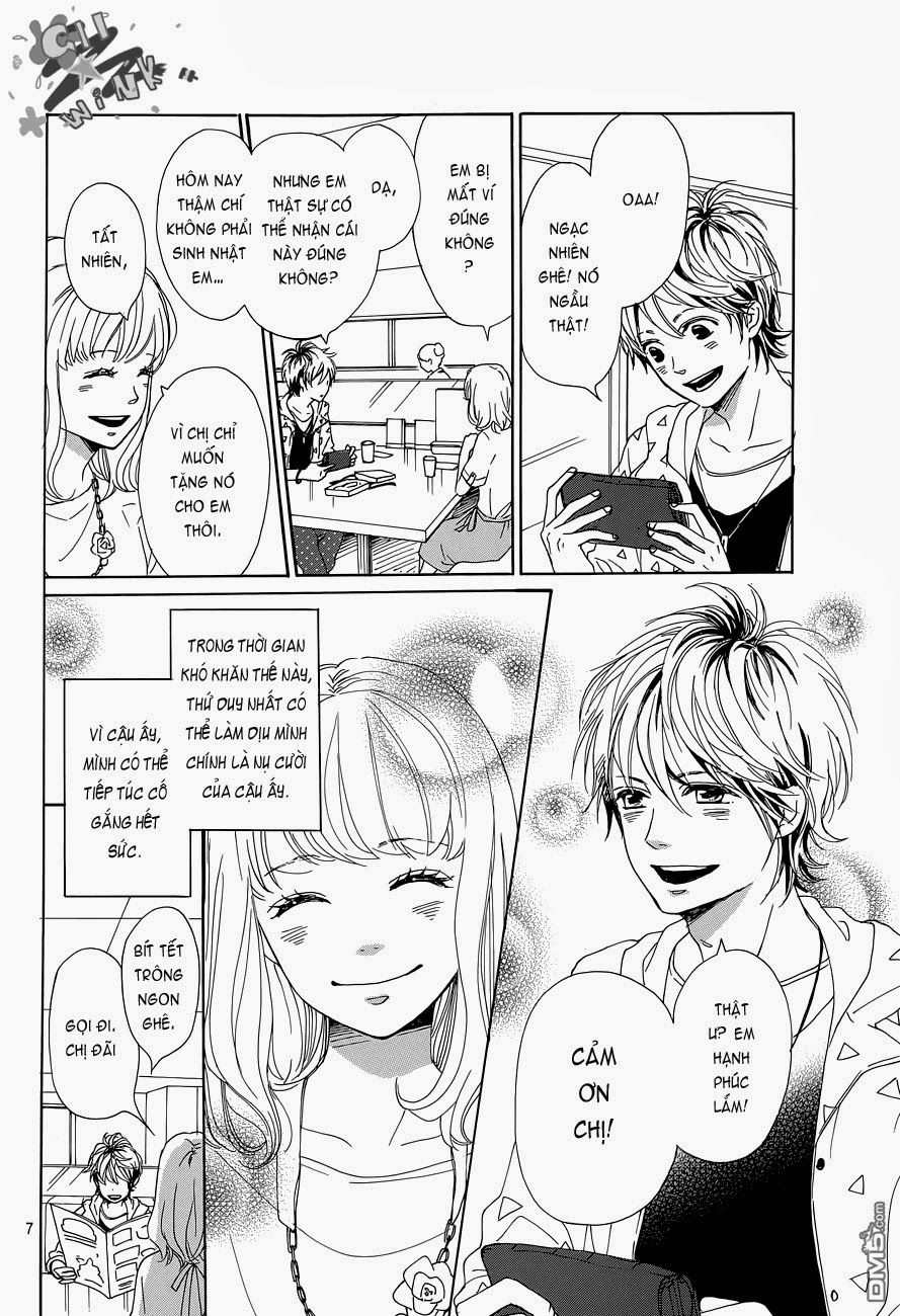 Dame Na Watashi Ni Koishite Kudasai Chapter 1 - 7