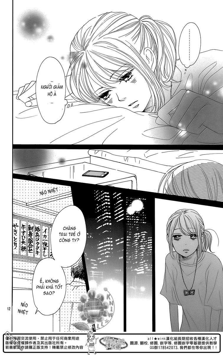 Dame Na Watashi Ni Koishite Kudasai Chapter 11 - 13