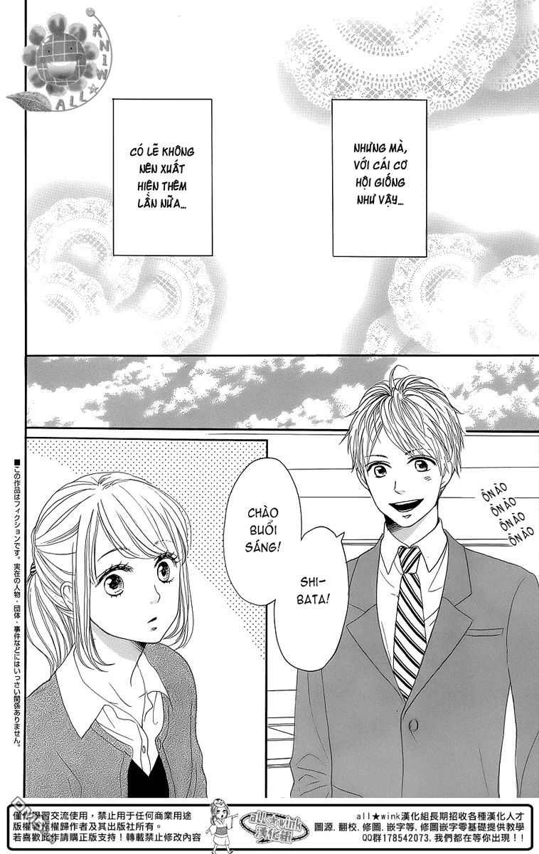 Dame Na Watashi Ni Koishite Kudasai Chapter 11 - 3