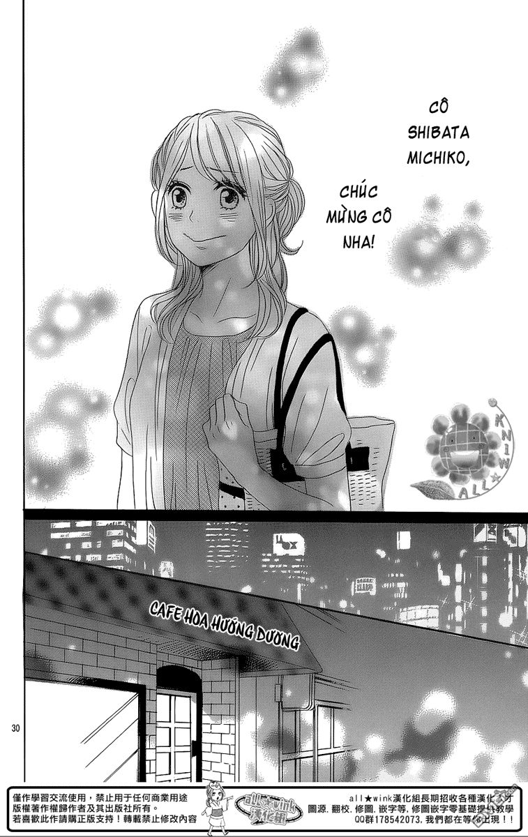 Dame Na Watashi Ni Koishite Kudasai Chapter 11 - 30