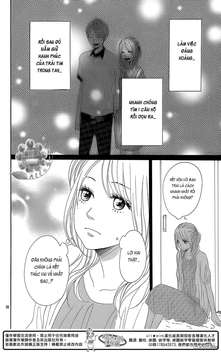 Dame Na Watashi Ni Koishite Kudasai Chapter 11 - 38