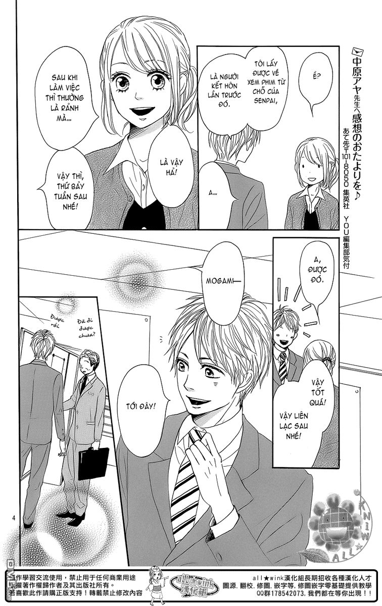 Dame Na Watashi Ni Koishite Kudasai Chapter 11 - 5