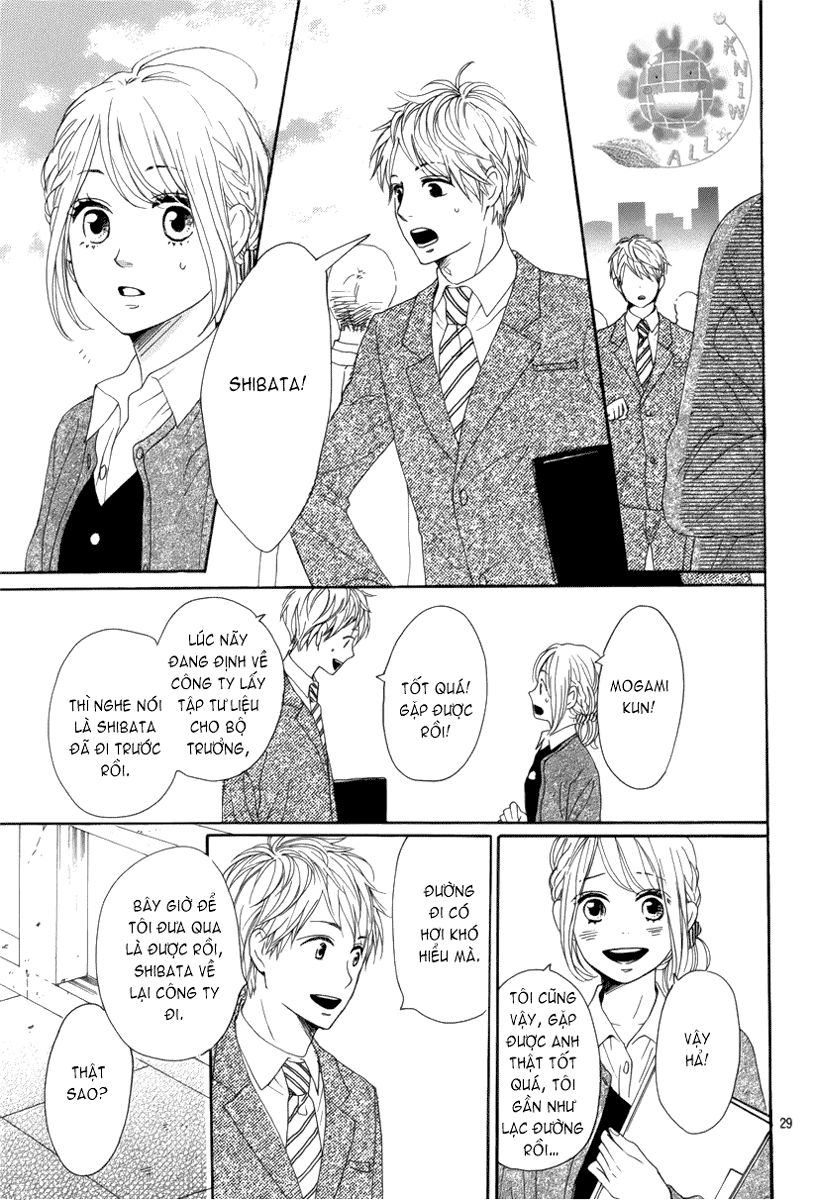 Dame Na Watashi Ni Koishite Kudasai Chapter 12 - 30