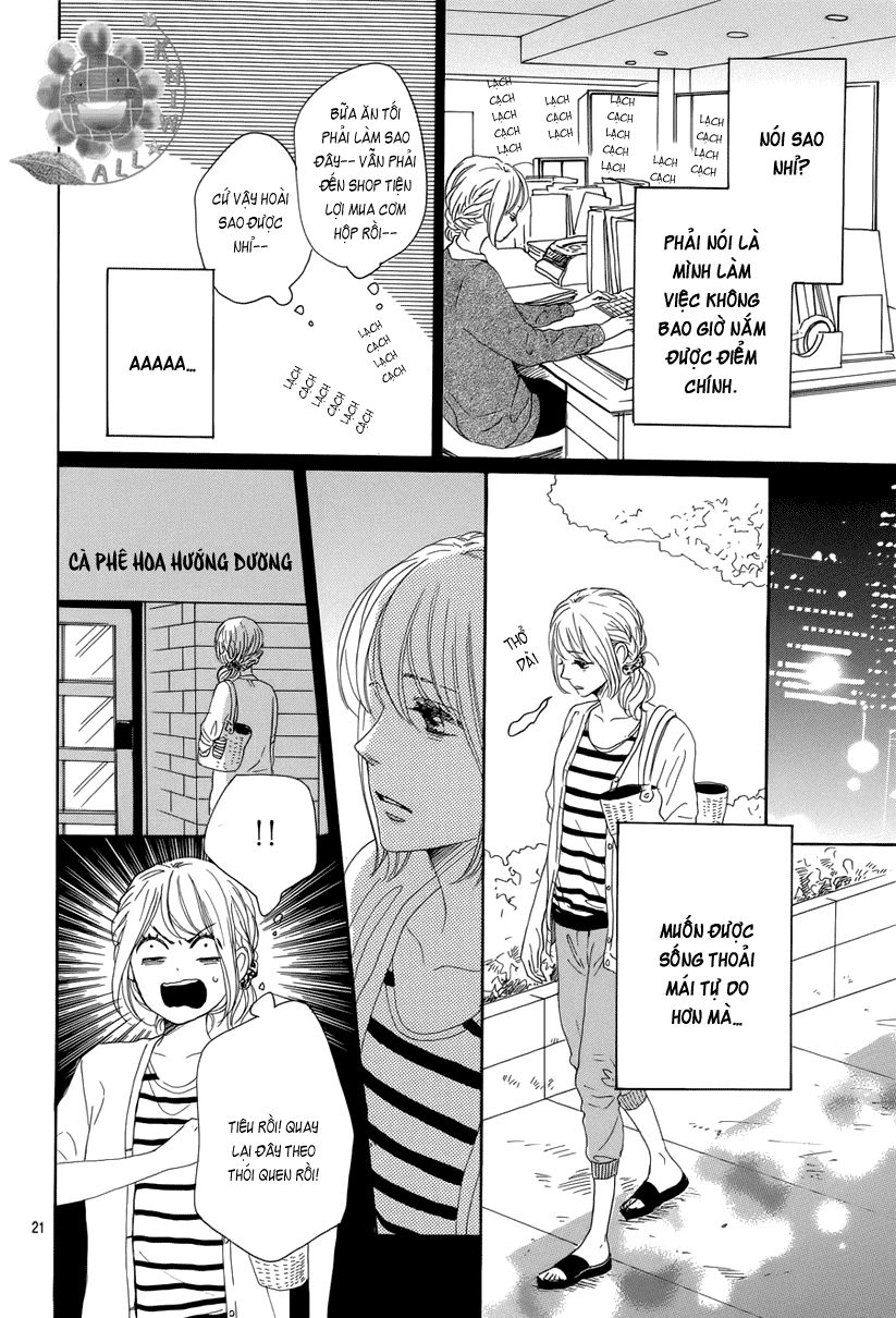 Dame Na Watashi Ni Koishite Kudasai Chapter 13 - 22