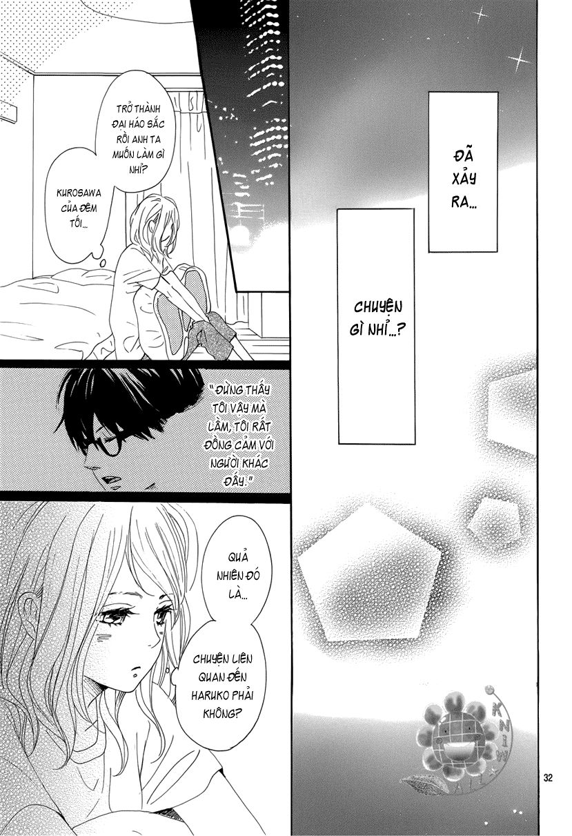 Dame Na Watashi Ni Koishite Kudasai Chapter 13 - 33