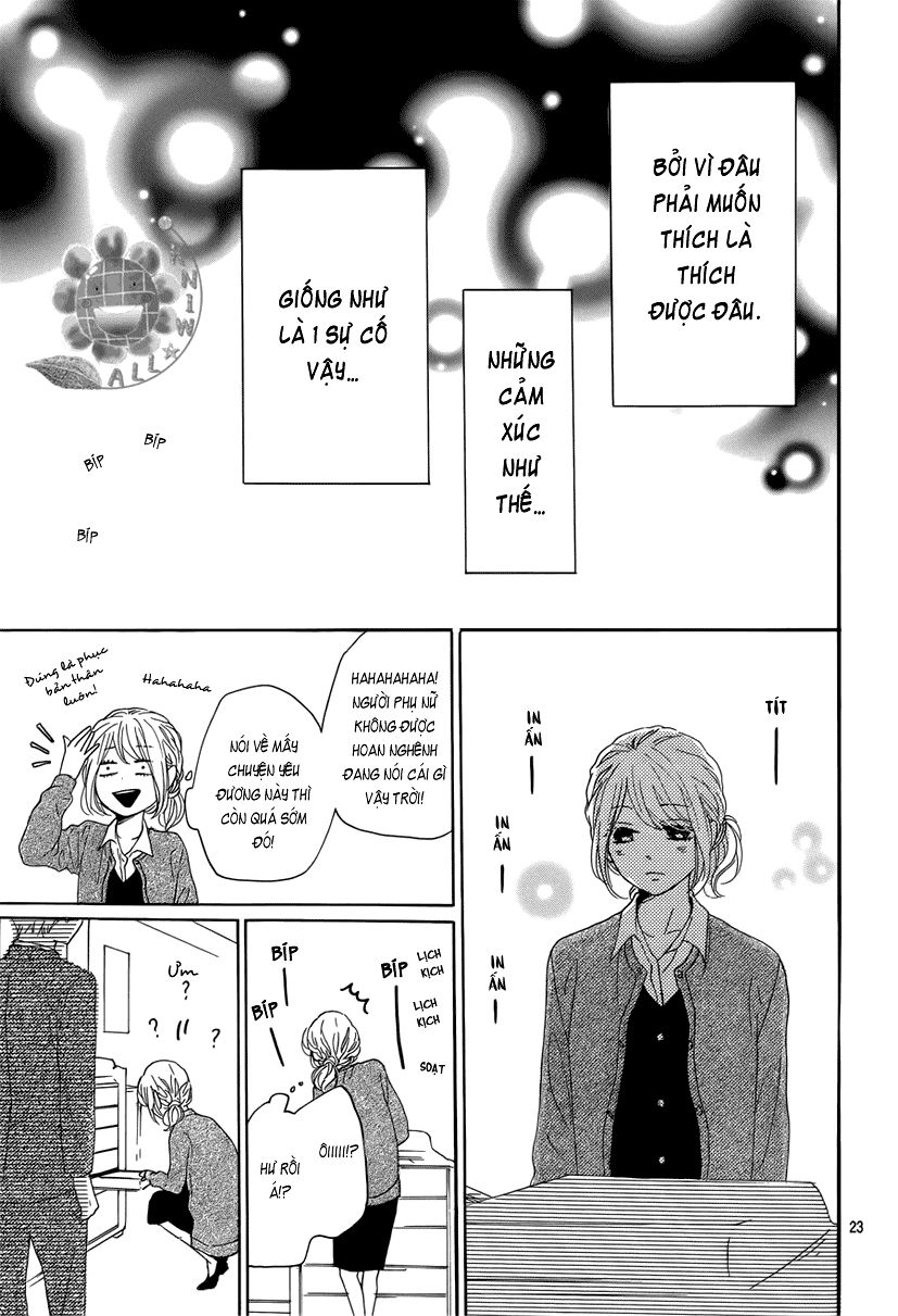 Dame Na Watashi Ni Koishite Kudasai Chapter 14 - 24