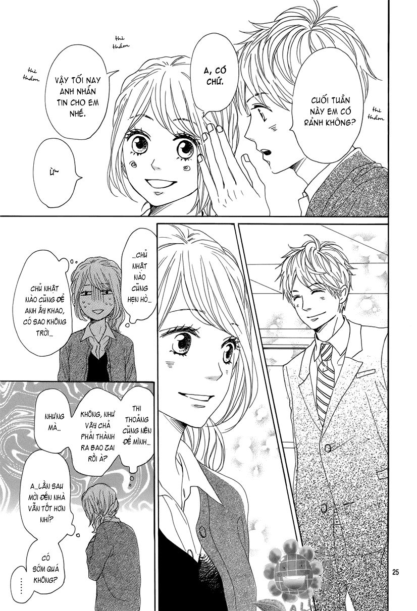 Dame Na Watashi Ni Koishite Kudasai Chapter 14 - 26