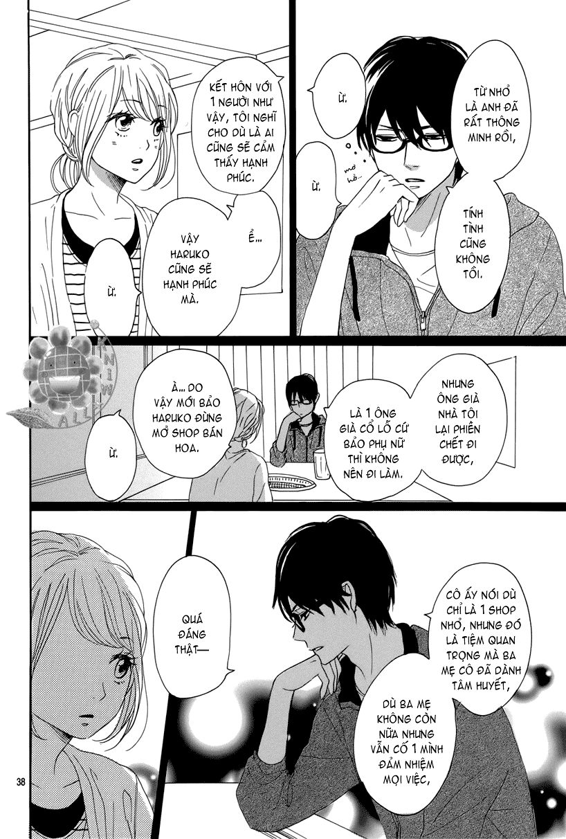 Dame Na Watashi Ni Koishite Kudasai Chapter 14 - 39