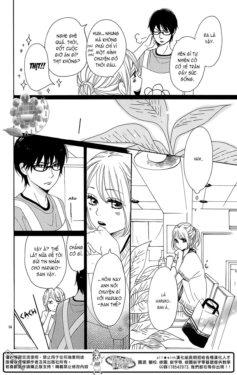 Dame Na Watashi Ni Koishite Kudasai Chapter 16 - 14