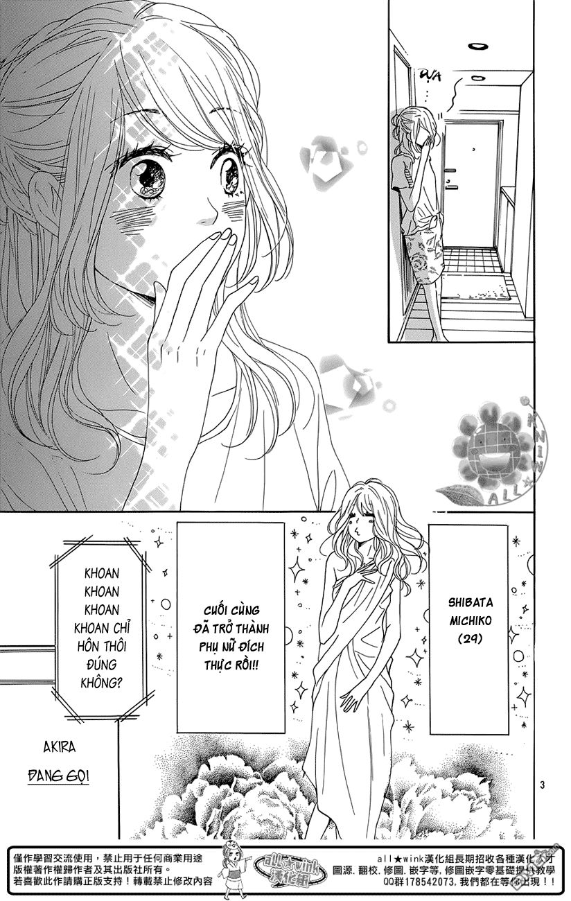 Dame Na Watashi Ni Koishite Kudasai Chapter 16 - 3