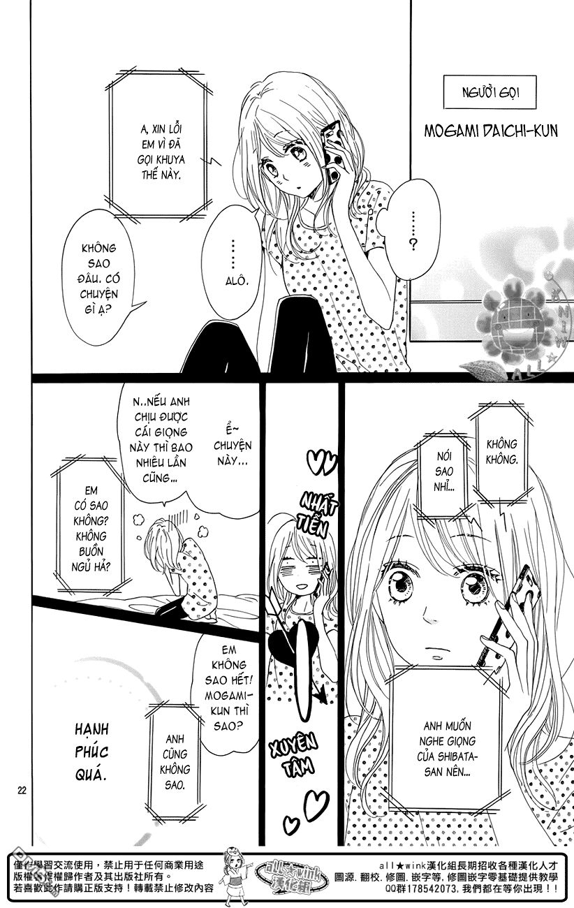 Dame Na Watashi Ni Koishite Kudasai Chapter 16 - 22