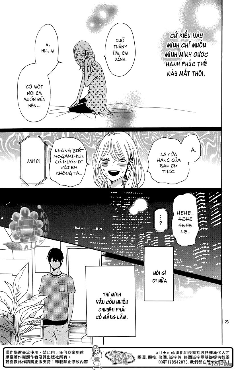 Dame Na Watashi Ni Koishite Kudasai Chapter 16 - 23