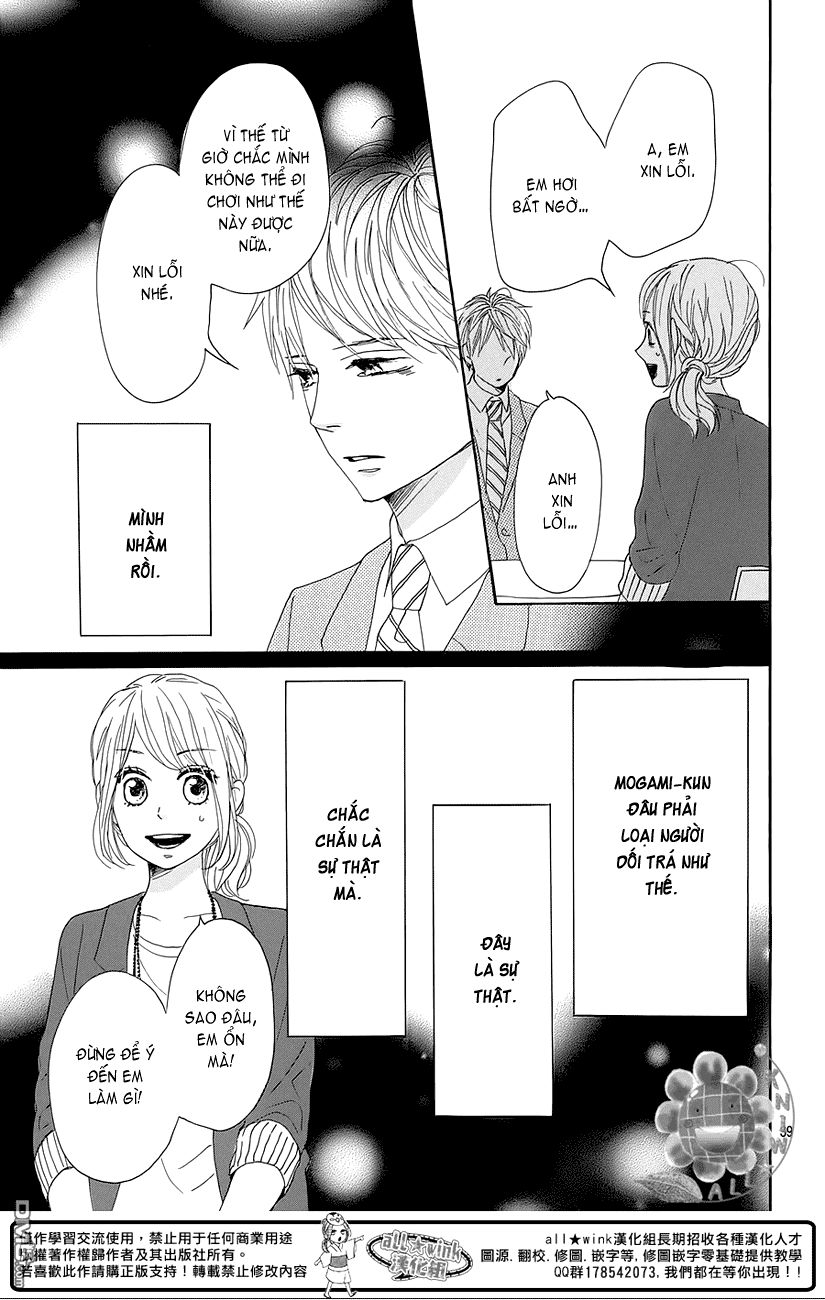 Dame Na Watashi Ni Koishite Kudasai Chapter 16 - 39