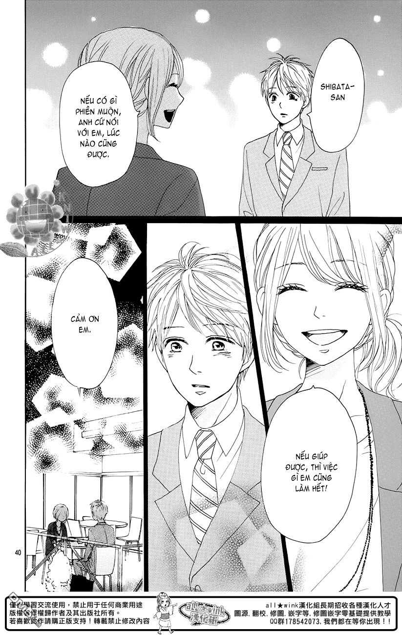 Dame Na Watashi Ni Koishite Kudasai Chapter 16 - 40