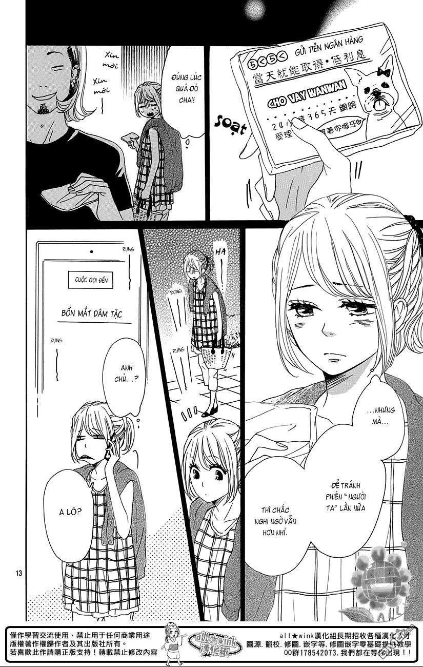 Dame Na Watashi Ni Koishite Kudasai Chapter 17 - 13